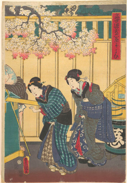 Figure 2. “Print” by Utagawa Kunisada. Edo Period, Japan. The Metropolitan Museum of Art.