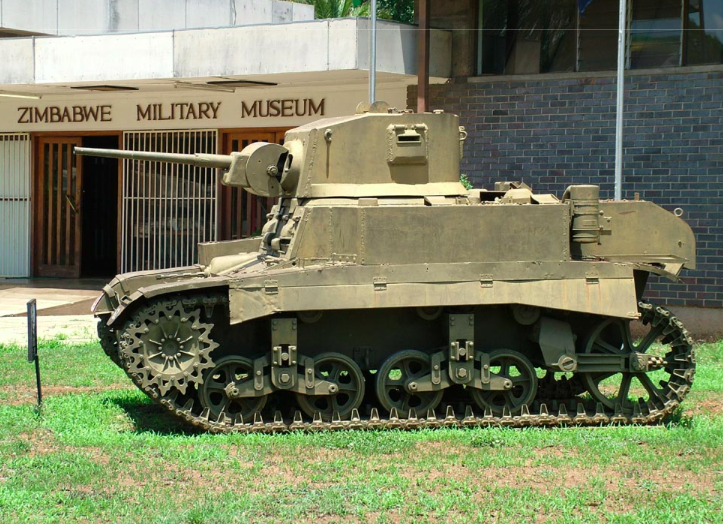The Zimbabwe Military Museum.